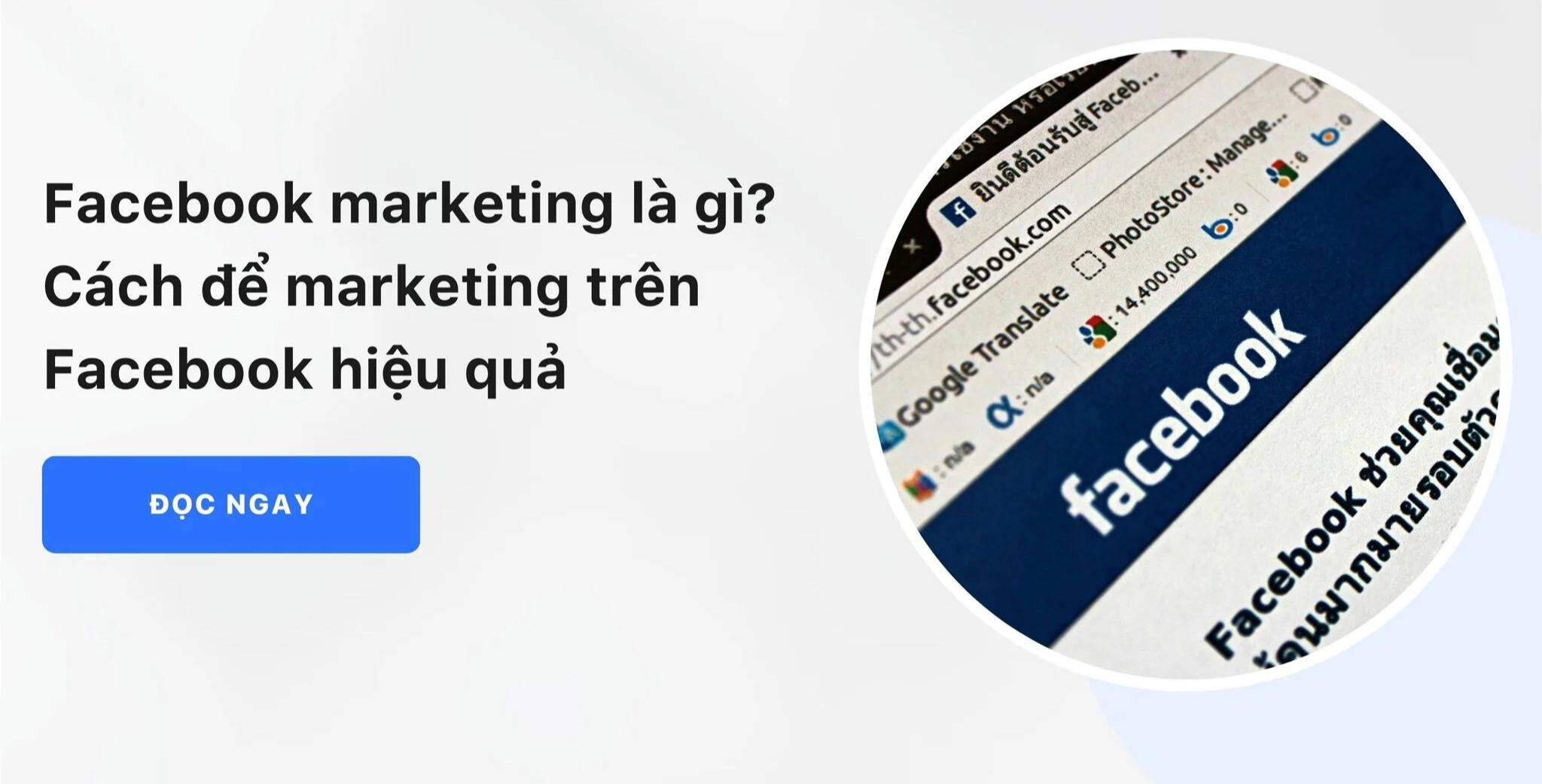 https://eduvie.com.vn/Facebook có phải là công cụ marketing hiệu quả không?